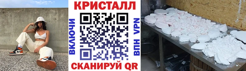 Купить закладки  Коломна  Amphetamine Розовый 