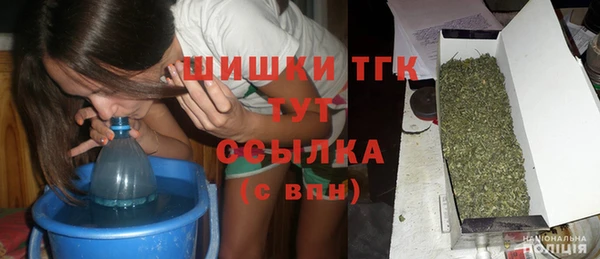 круглые Арсеньев
