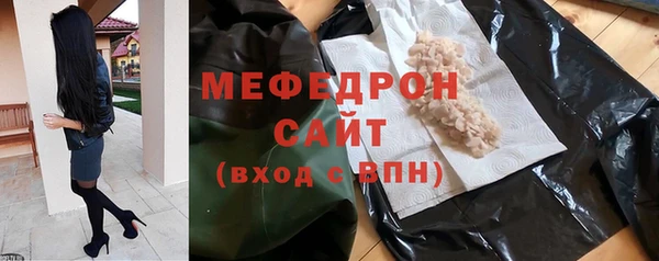 круглые Арсеньев