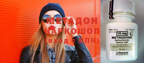 синтетический гашиш Аркадак