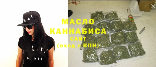 синтетический гашиш Аркадак