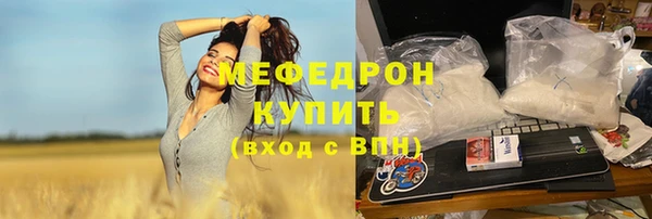круглые Арсеньев