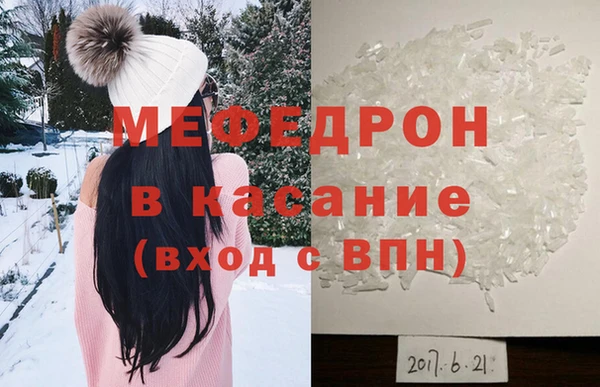 круглые Арсеньев