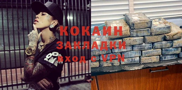 синтетический гашиш Аркадак