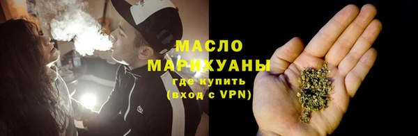 синтетический гашиш Аркадак