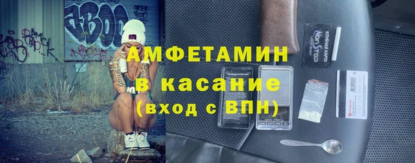 круглые Арсеньев