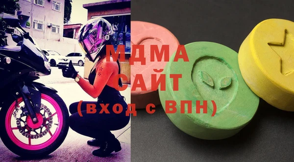 синтетический гашиш Аркадак