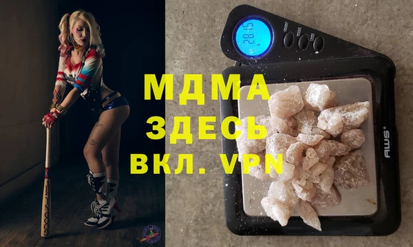 синтетический гашиш Аркадак