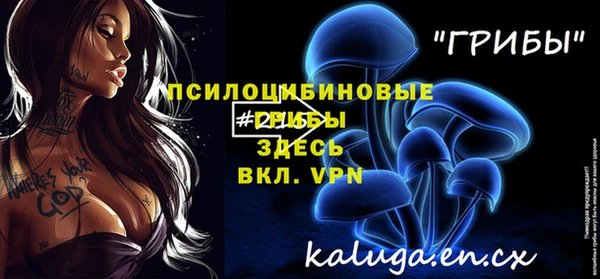 синтетический гашиш Аркадак