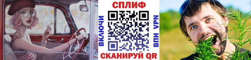 Конопля конопля  Купить где  Коломна 